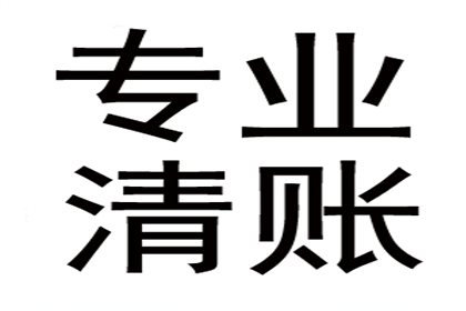 如何应对他人欠款20000元未归还的情况？